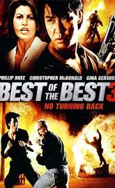 Best of the Best 3: No Turning Back poster