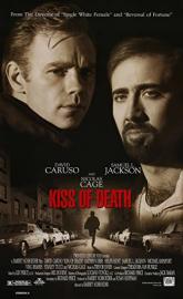 Kiss of Death poster