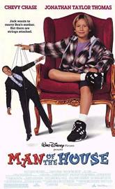 Man of the House poster