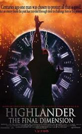 Highlander: The Final Dimension poster