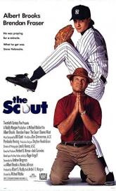 The Scout poster