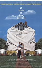 It Runs in the Family poster