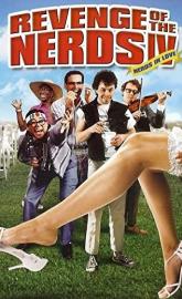 Revenge of the Nerds IV: Nerds in Love poster