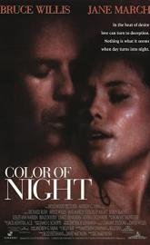 Color of Night poster