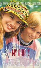 My Girl 2 poster