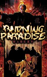 Burning Paradise poster