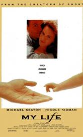 My Life poster