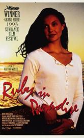 Ruby in Paradise poster