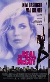 The Real McCoy poster