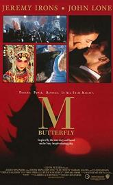 M. Butterfly poster