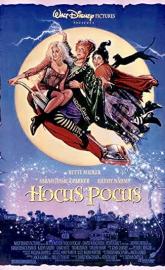 Hocus Pocus poster