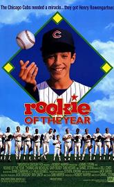 Rookie of the Year poster