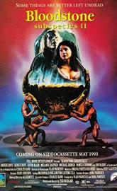 Bloodstone: Subspecies II poster
