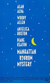 Manhattan Murder Mystery poster