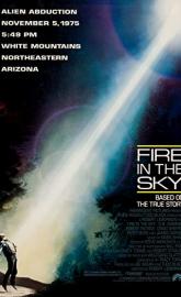 Fire in the Sky poster