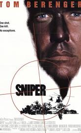 Sniper poster