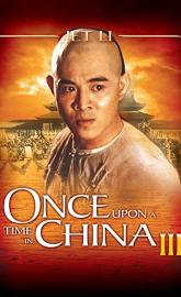 Once Upon a Time in China III poster