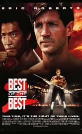 Best of the Best II poster