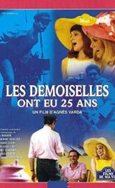 The Young Girls Turn 25 poster