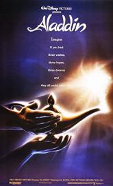 Aladdin poster