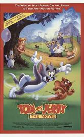 Tom and Jerry: The Movie poster