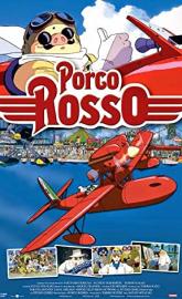 Porco Rosso poster