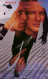 White Sands poster