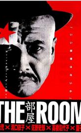 The Room poster