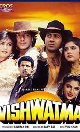 Vishwatma poster