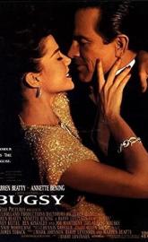 Bugsy poster