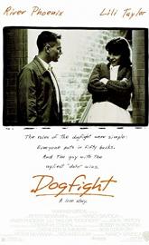 Dogfight poster