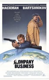 Company Business poster