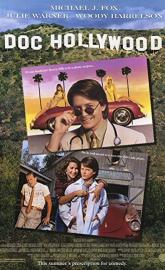 Doc Hollywood poster