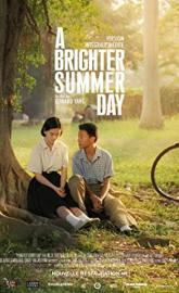 A Brighter Summer Day poster