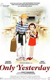 Only Yesterday poster