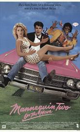 Mannequin: On the Move poster