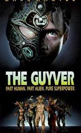 The Guyver poster