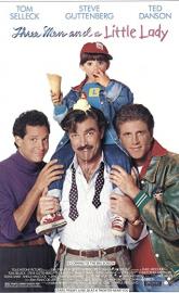 Three Men and a Little Lady poster