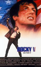 Rocky V poster