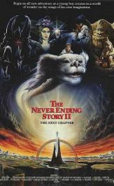 The NeverEnding Story II: The Next Chapter poster