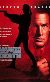 Marked for Death poster
