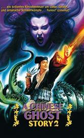 A Chinese Ghost Story II poster