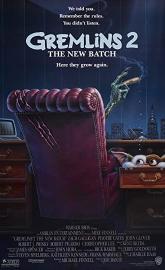 Gremlins 2: The New Batch poster