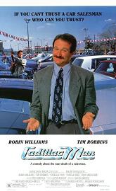 Cadillac Man poster