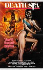 Death Spa poster