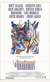 Bloodhounds of Broadway poster