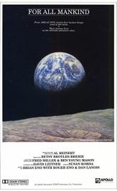 For All Mankind poster