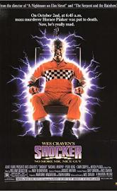 Shocker poster