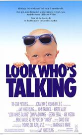 Look Who's Talking poster