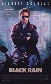 Black Rain poster
